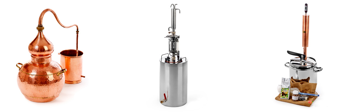 Дистилляторы обычные