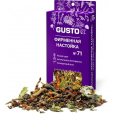 GUSTO №71 Фирменная настойка (54 гр)