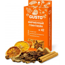 GUSTO №42 Фирменный глитвейн (57 гр)