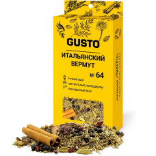 GUSTO №64 Итальянский вермут