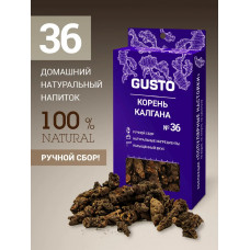GUSTO №36 Корень калгана (50 гр)