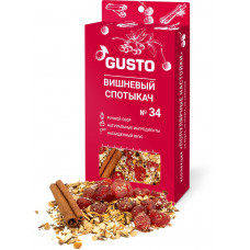 GUSTO №34 Вишневый спотыкач (30 гр)