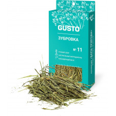 GUSTO №11 Зубровка (15 гр)