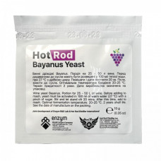 Винные дрожжи Hot Rod Bayanus (10 г) Винные дрожжи Hot Rod Bayanus (10 г)
