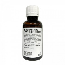 Фермент Hot Rod NSP Master для зерновых браг (50 мл)